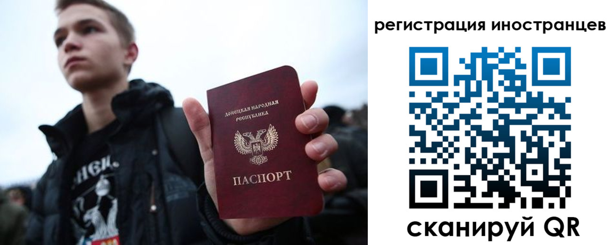 пропишу в квартире в Ковылкино
