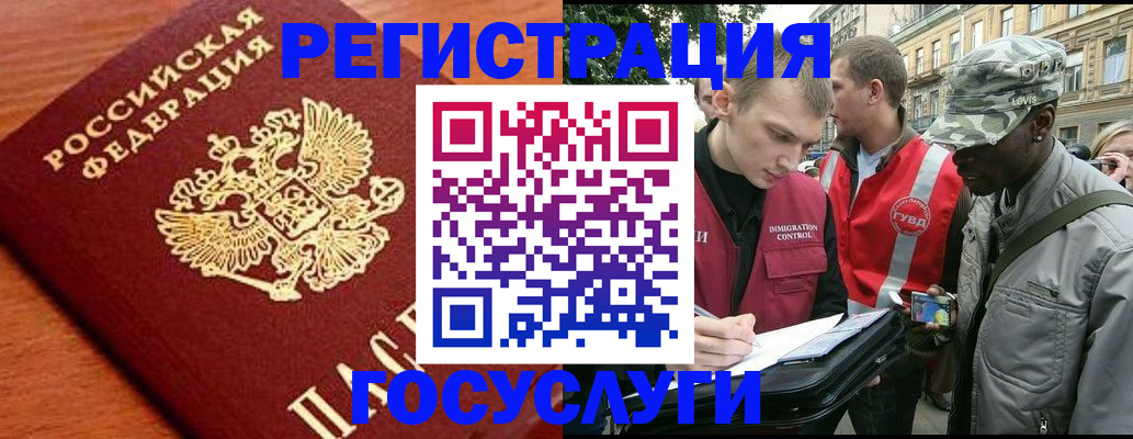 форма 3 в Ковылкино